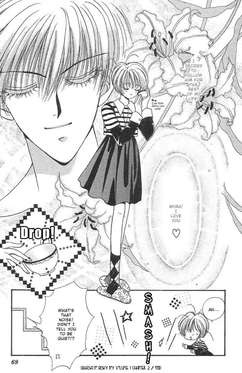 Uwasa no Risky Boy Chapter 2 page 29