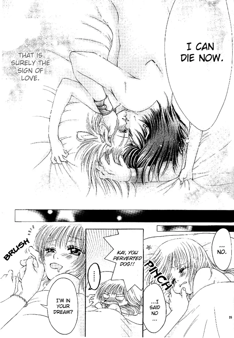 Osaerarenai! Chapter 2 page 40