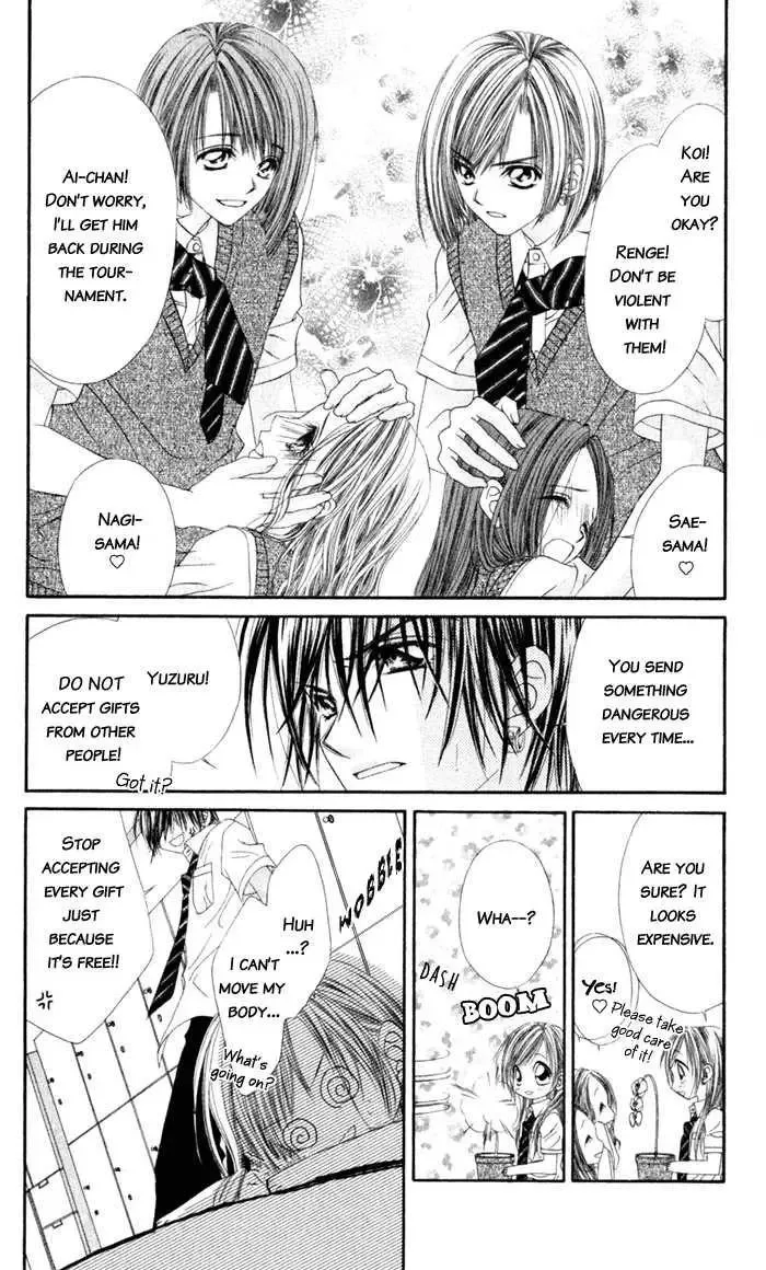 Honey x Honey Drops Chapter 3 page 12