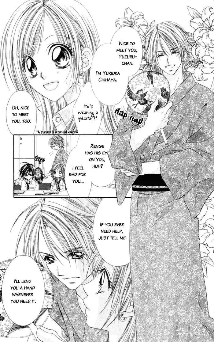 Honey x Honey Drops Chapter 3 page 8