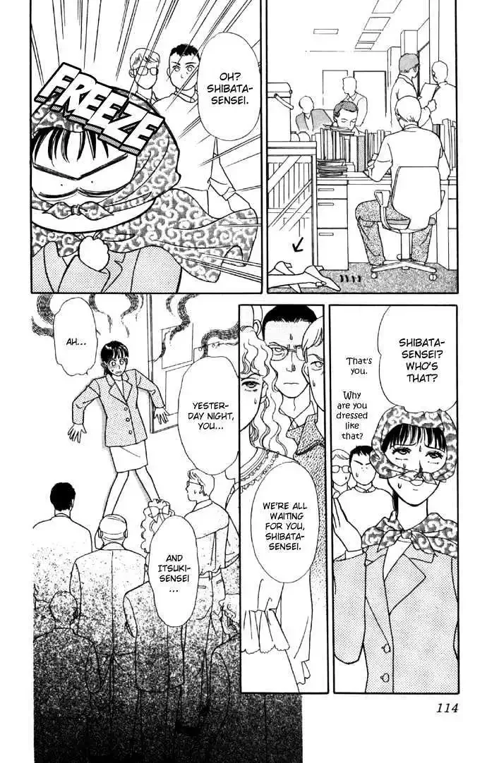 Haa Haa Chapter 2 page 40