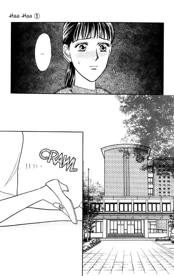 Haa Haa Chapter 2 page 39