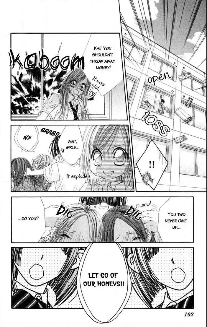 Honey x Honey Drops Chapter 3 page 11