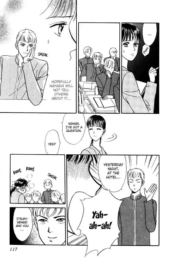Haa Haa Chapter 2 page 43