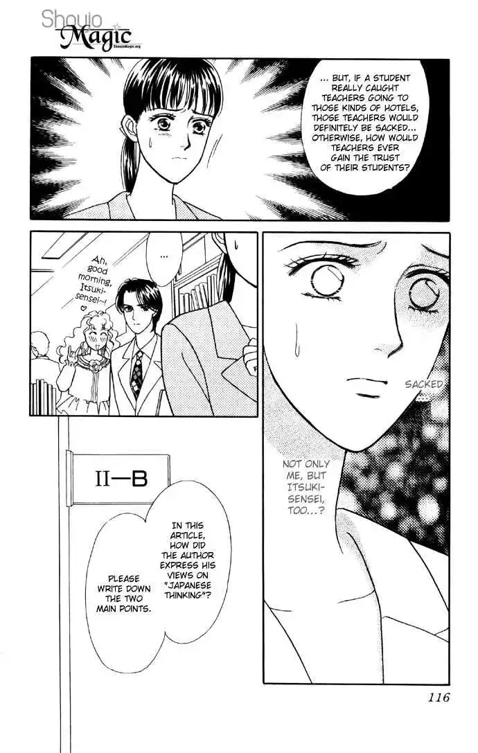 Haa Haa Chapter 2 page 42