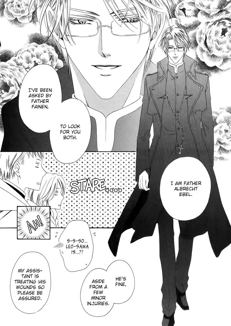 Kainushi wa Akuma Chapter 3.2 page 5
