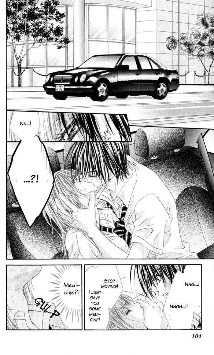 Honey x Honey Drops Chapter 3 page 13