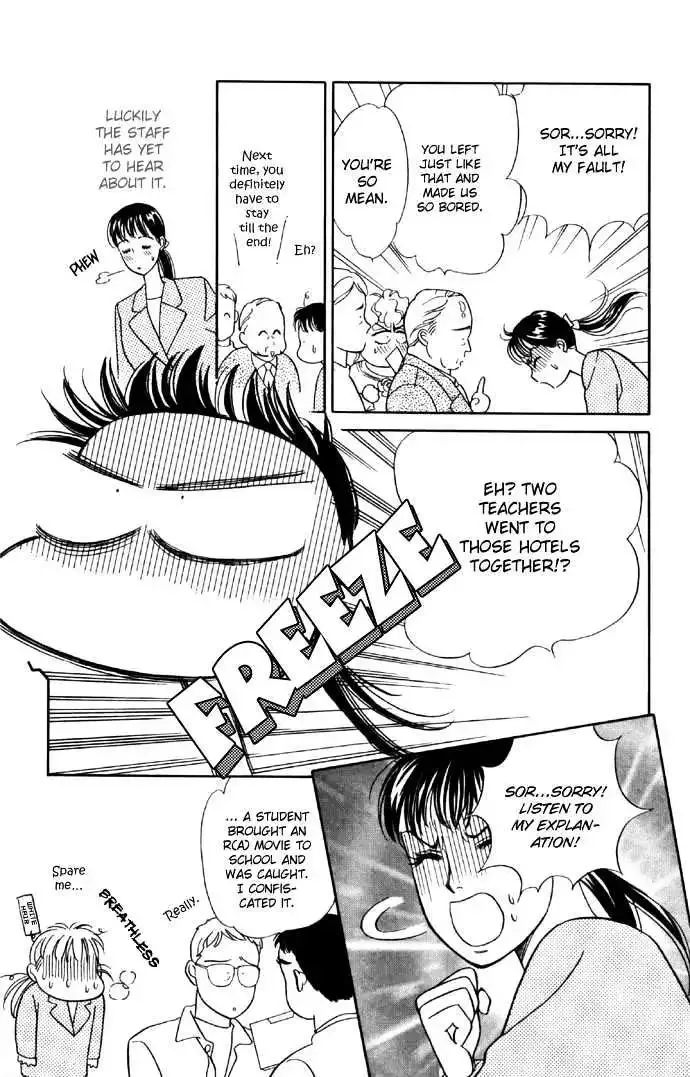 Haa Haa Chapter 2 page 41