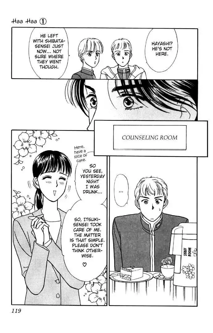 Haa Haa Chapter 2 page 45
