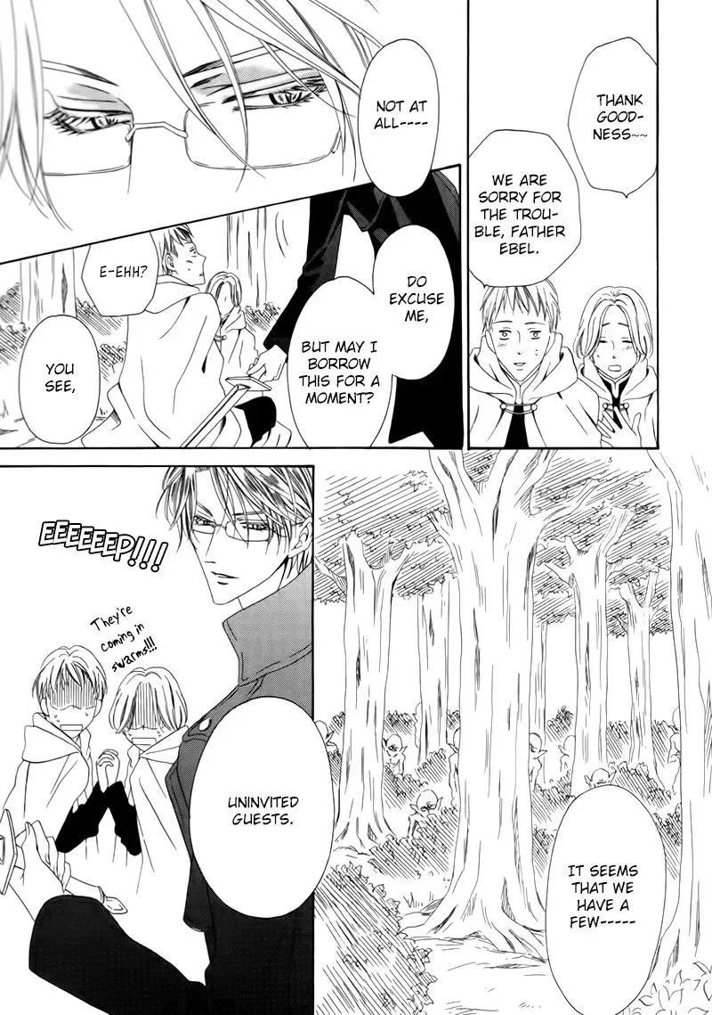 Kainushi wa Akuma Chapter 3.2 page 6