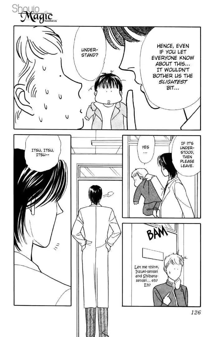 Haa Haa Chapter 2 page 52
