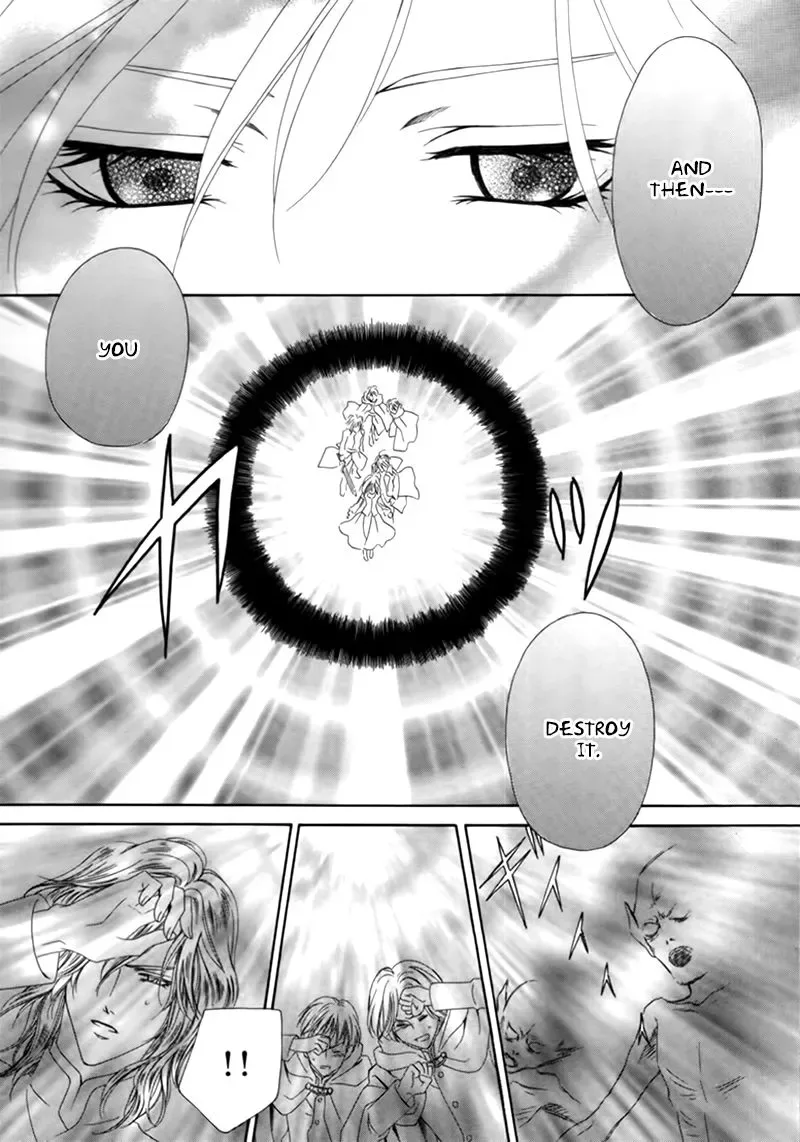Kainushi wa Akuma Chapter 3.2 page 13