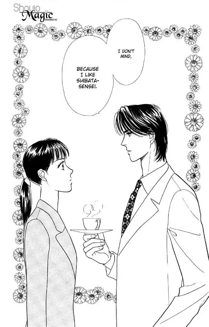 Haa Haa Chapter 2 page 55