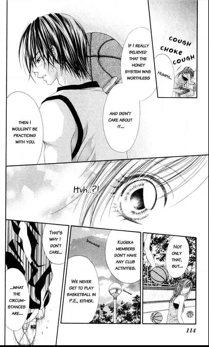 Honey x Honey Drops Chapter 3 page 23