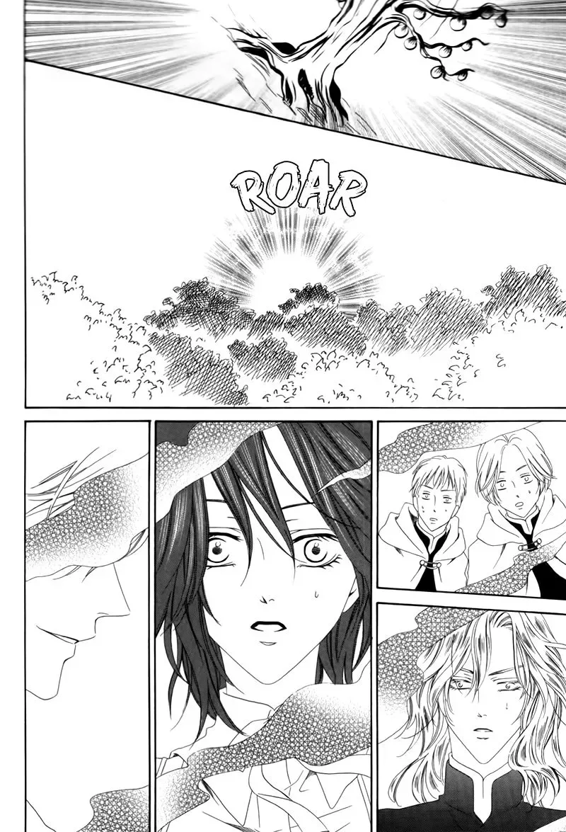 Kainushi wa Akuma Chapter 3.2 page 19