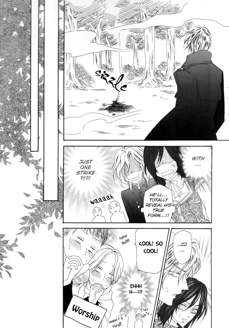 Kainushi wa Akuma Chapter 3.2 page 20