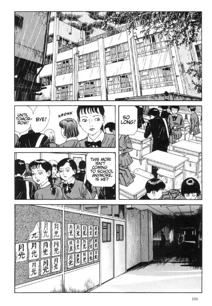 Warau Kyuuketsuki Chapter 3 page 6