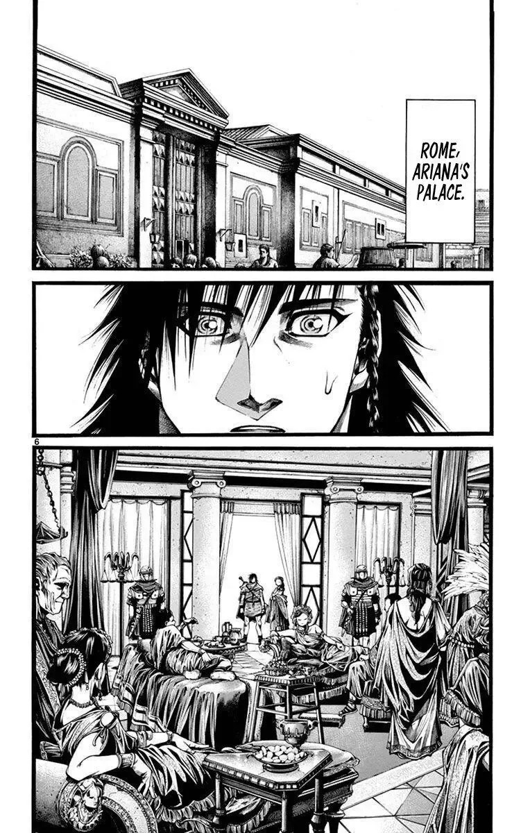 Toujuushi Bestialious Chapter 4 page 7