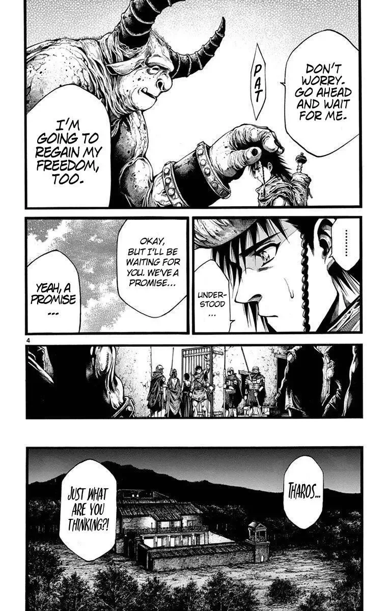 Toujuushi Bestialious Chapter 4 page 5