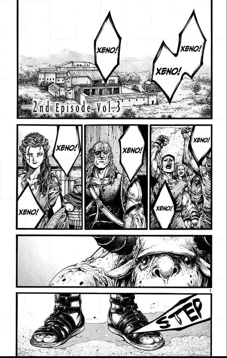 Toujuushi Bestialious Chapter 4 page 2