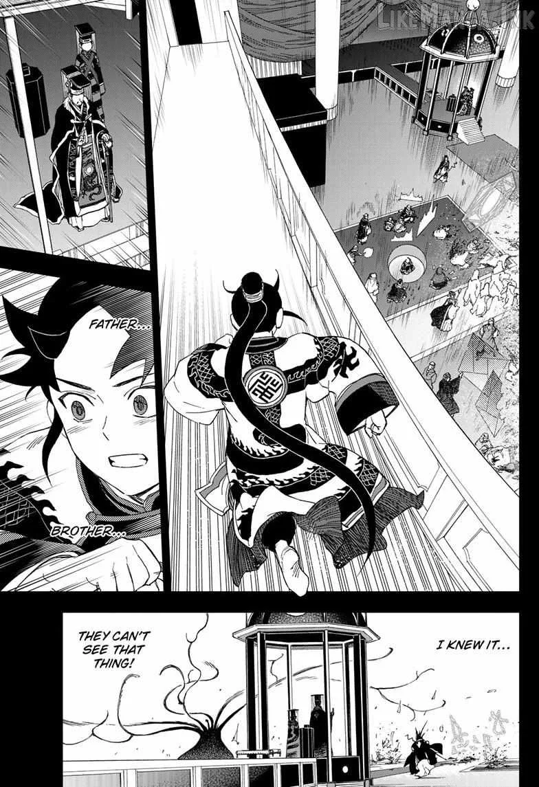 Kaihen no Mahoutsukai Chapter 44 page 6