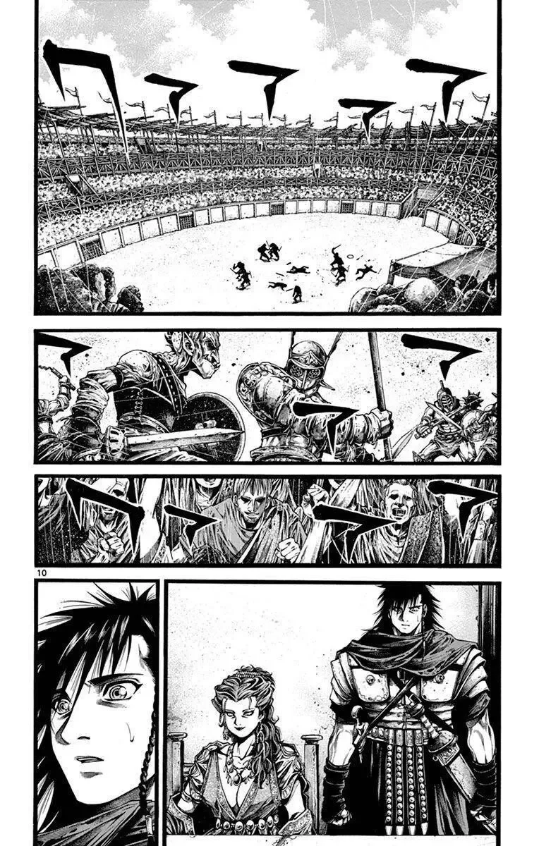 Toujuushi Bestialious Chapter 4 page 11
