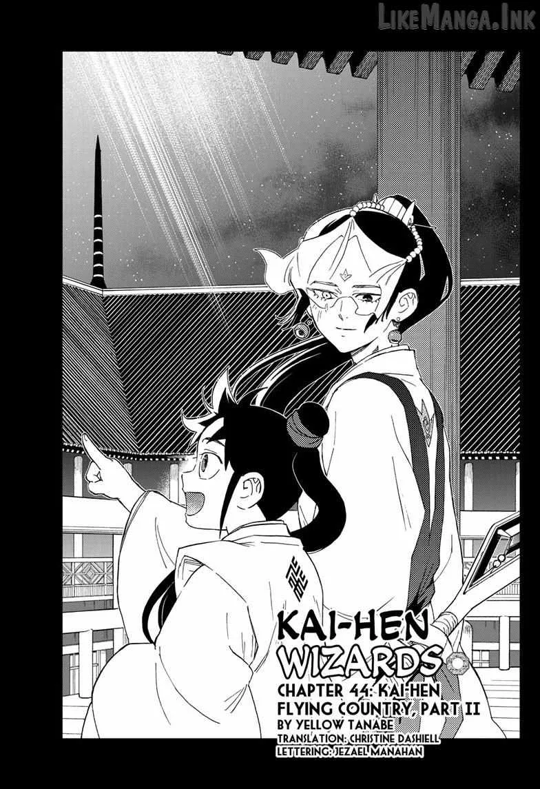 Kaihen no Mahoutsukai Chapter 44 page 2