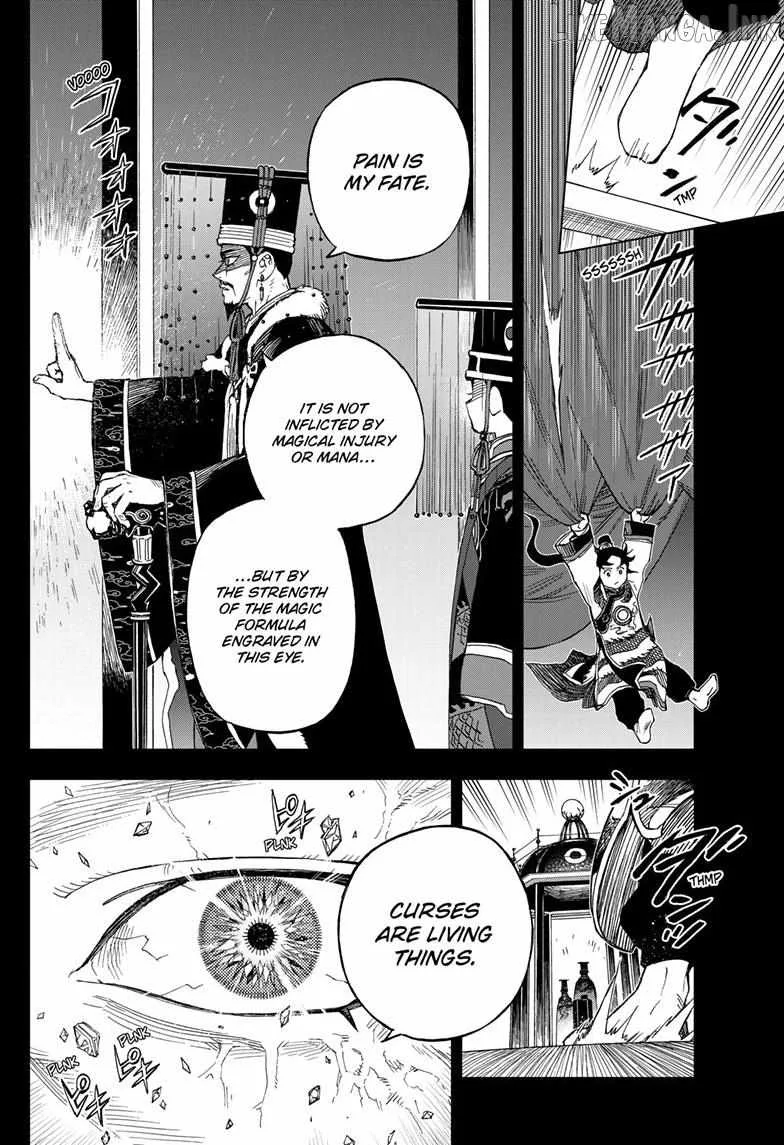 Kaihen no Mahoutsukai Chapter 44 page 7