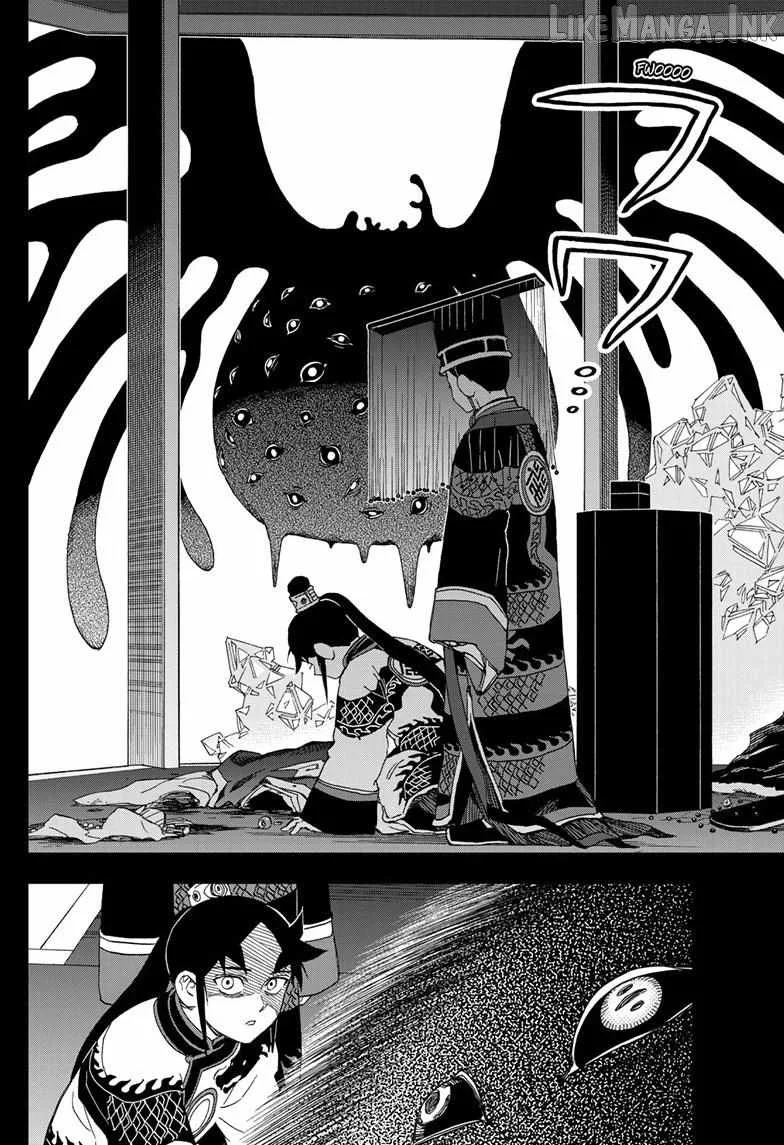 Kaihen no Mahoutsukai Chapter 44 page 17