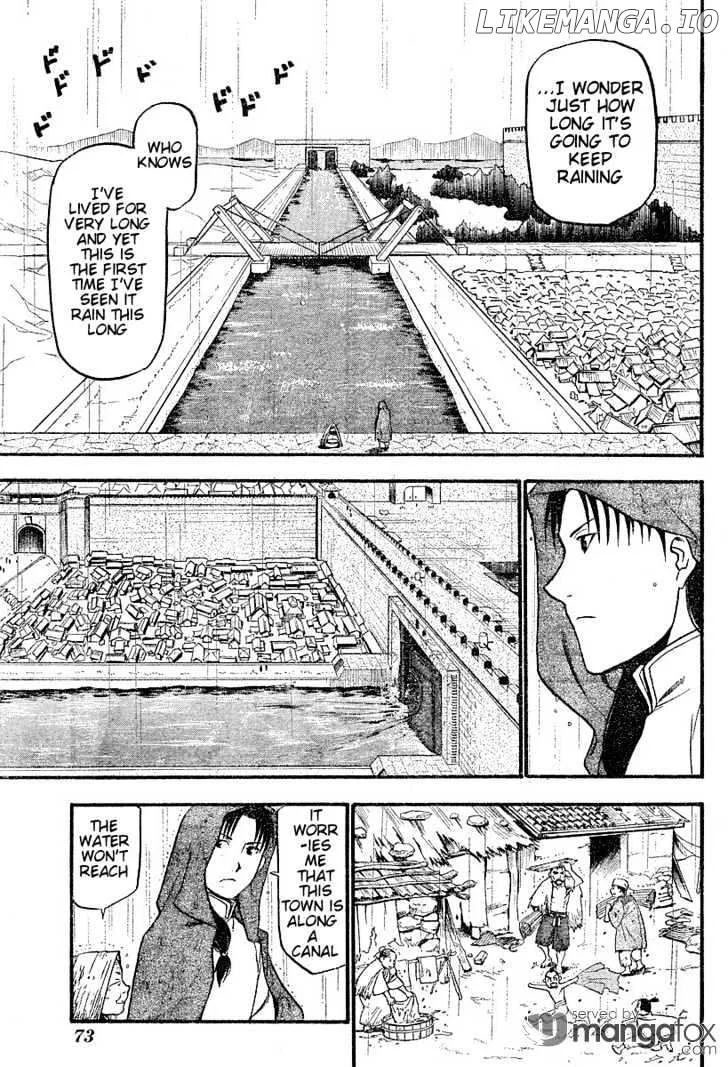 Juushin Enbu Chapter 2 page 9