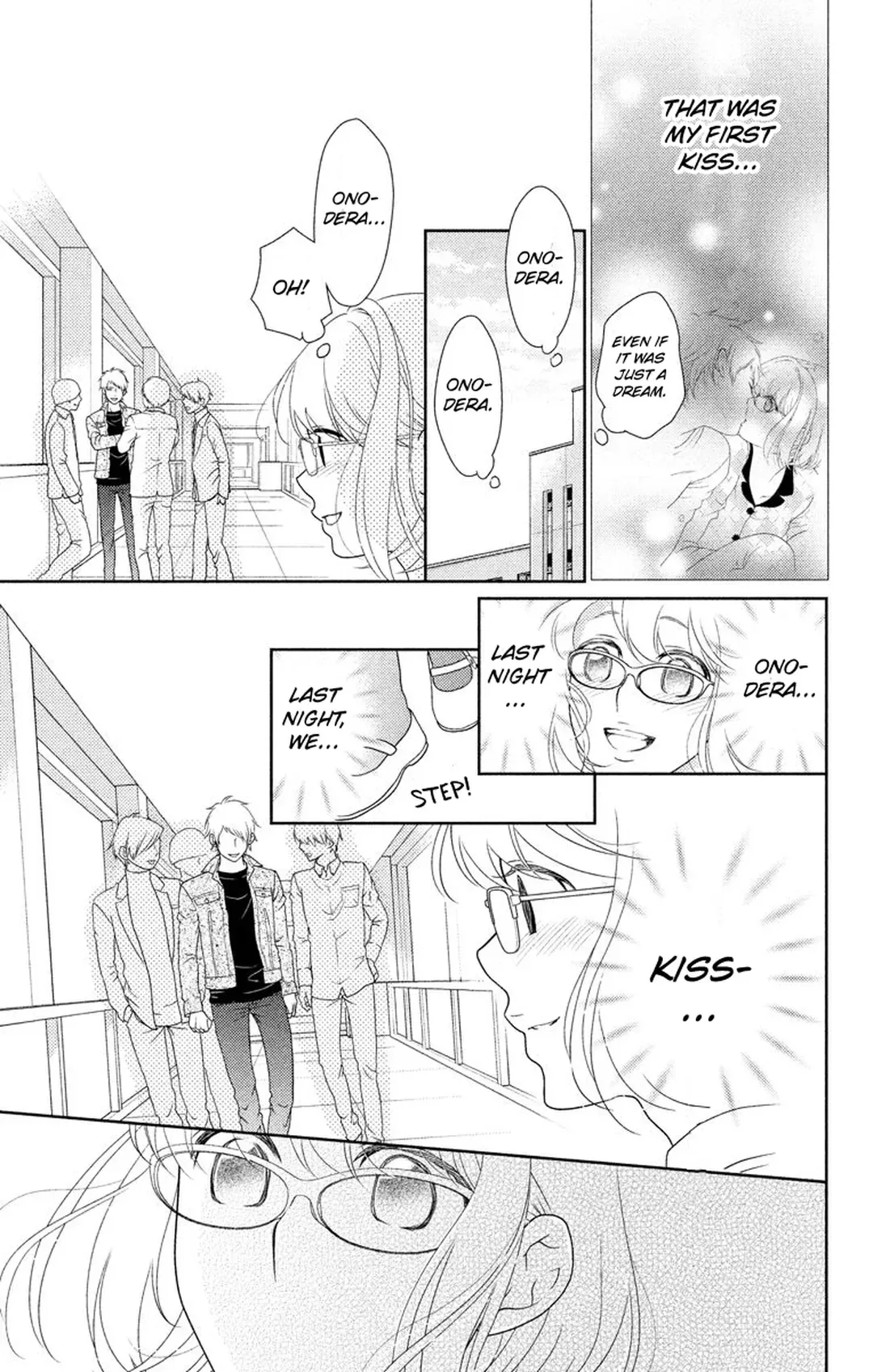Love Me Even in Your Dreams - I'll Be Watching You Chapter 2 page 6