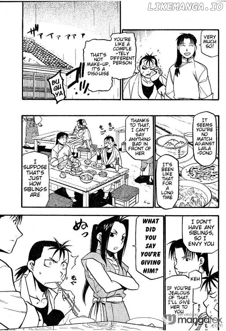 Juushin Enbu Chapter 2 page 19
