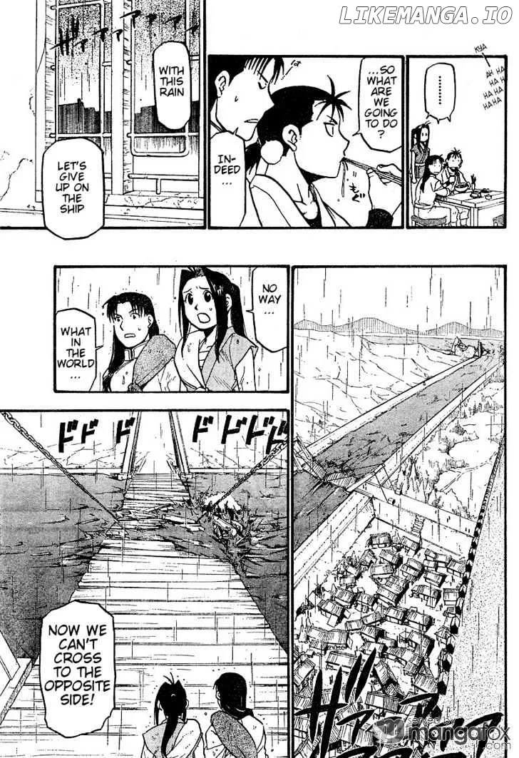 Juushin Enbu Chapter 2 page 25