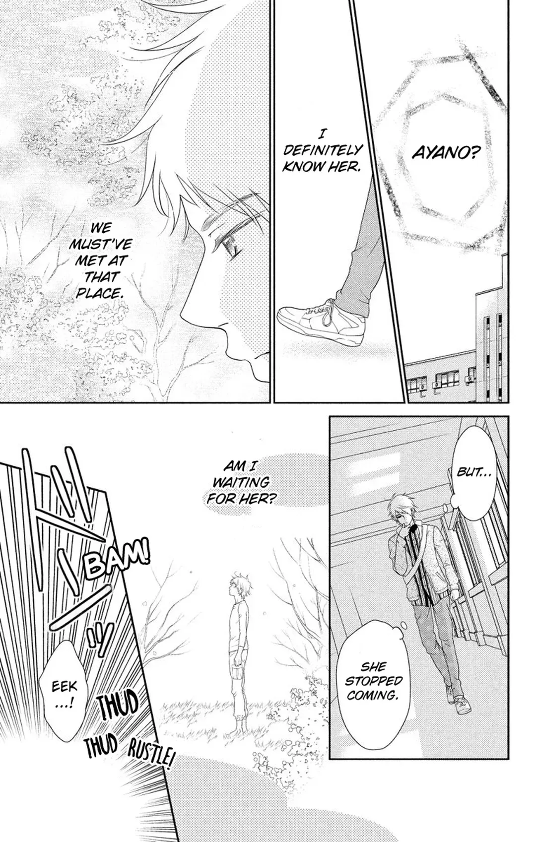 Love Me Even in Your Dreams - I'll Be Watching You Chapter 2 page 16