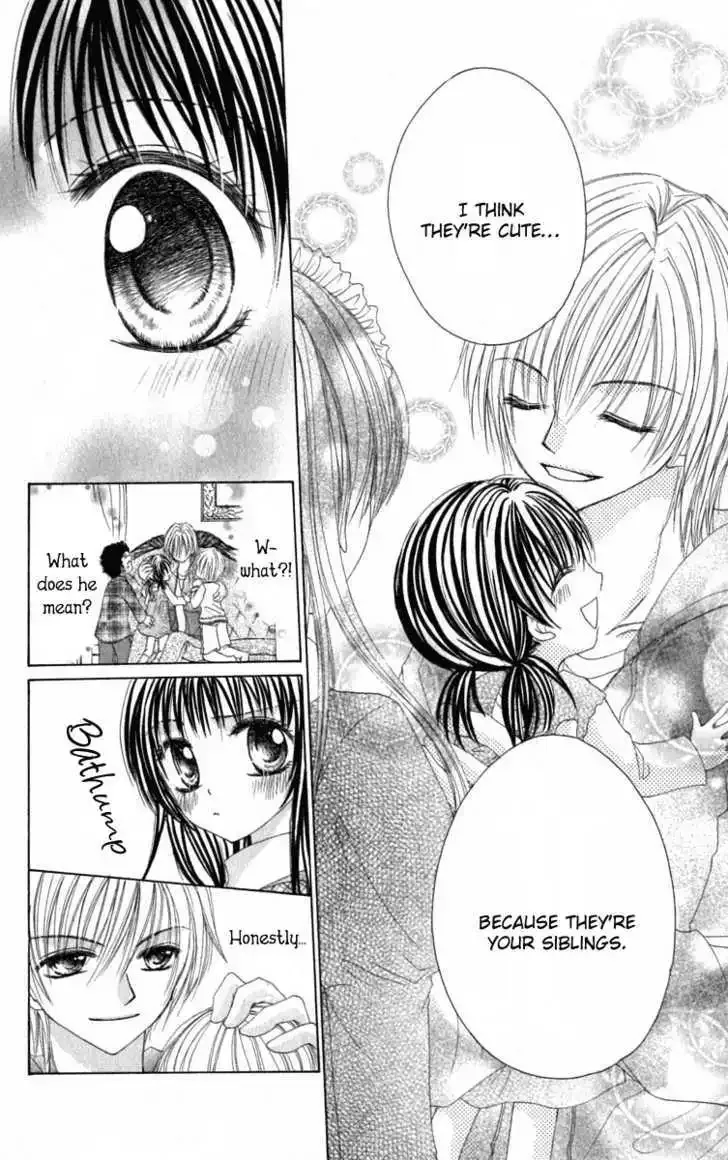 Bishounen no Oheya Chapter 3 page 8