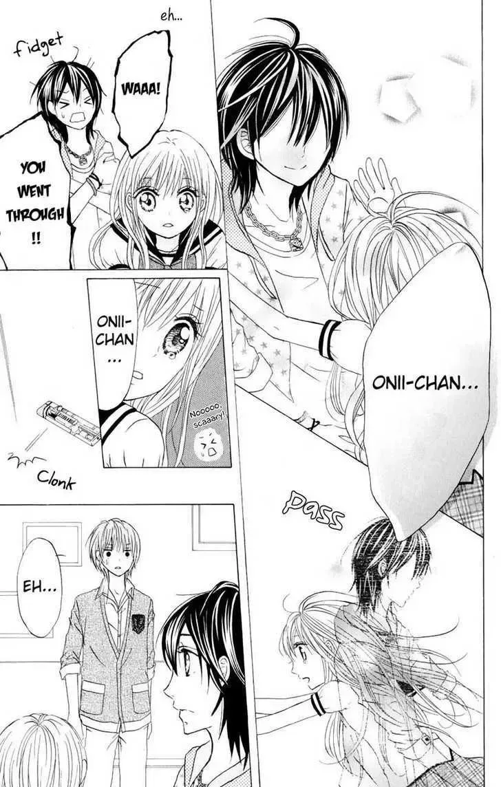 Hitsuji ga Ippiki Chapter 2 page 5