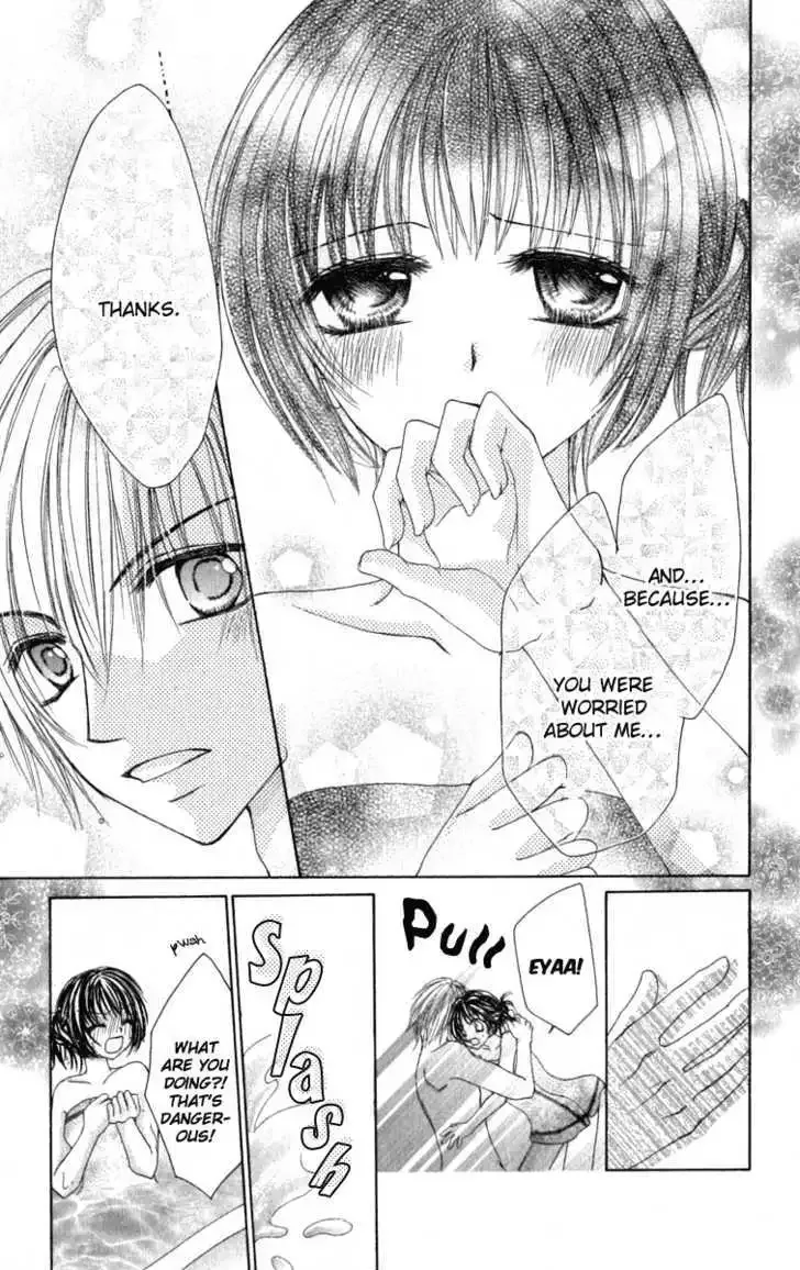 Bishounen no Oheya Chapter 3 page 11