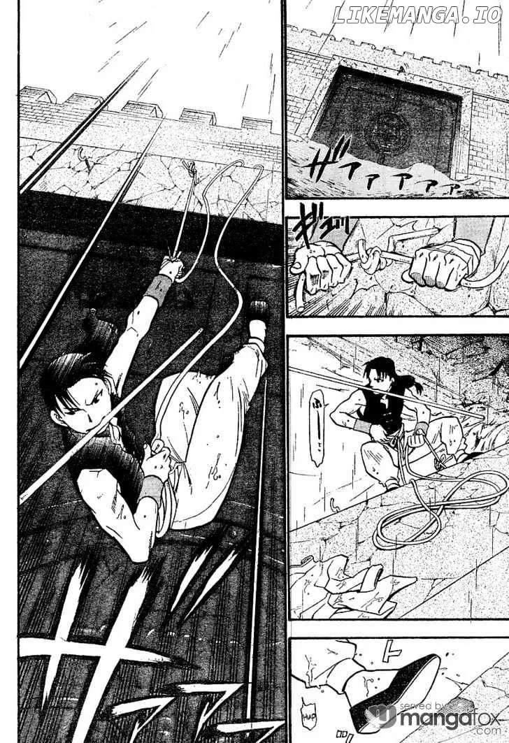 Juushin Enbu Chapter 2 page 32