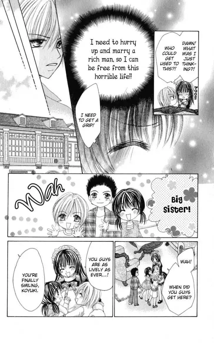 Bishounen no Oheya Chapter 3 page 6
