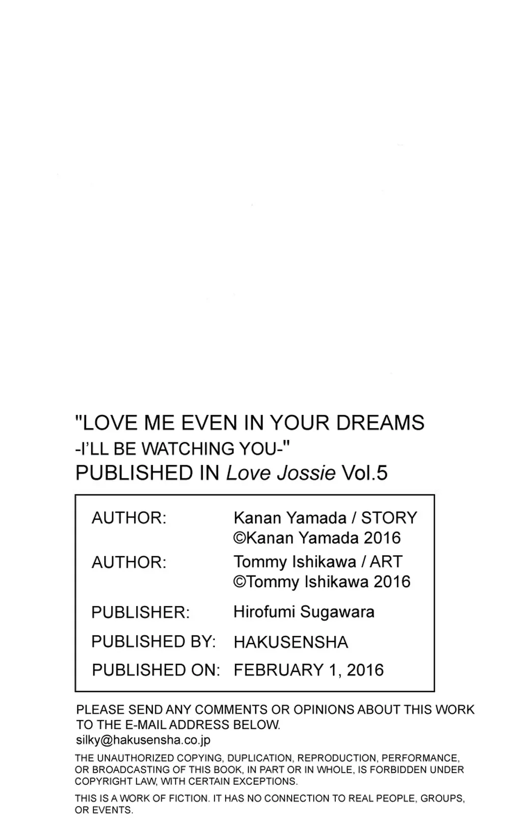 Love Me Even in Your Dreams - I'll Be Watching You Chapter 2 page 23