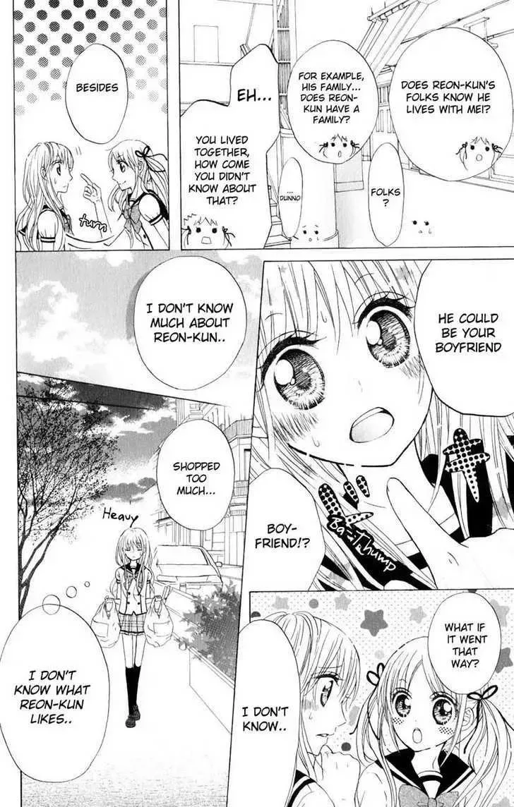 Hitsuji ga Ippiki Chapter 2 page 14