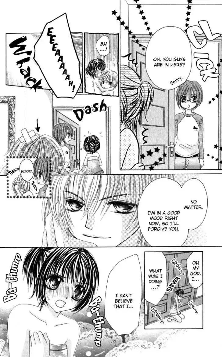 Bishounen no Oheya Chapter 3 page 15