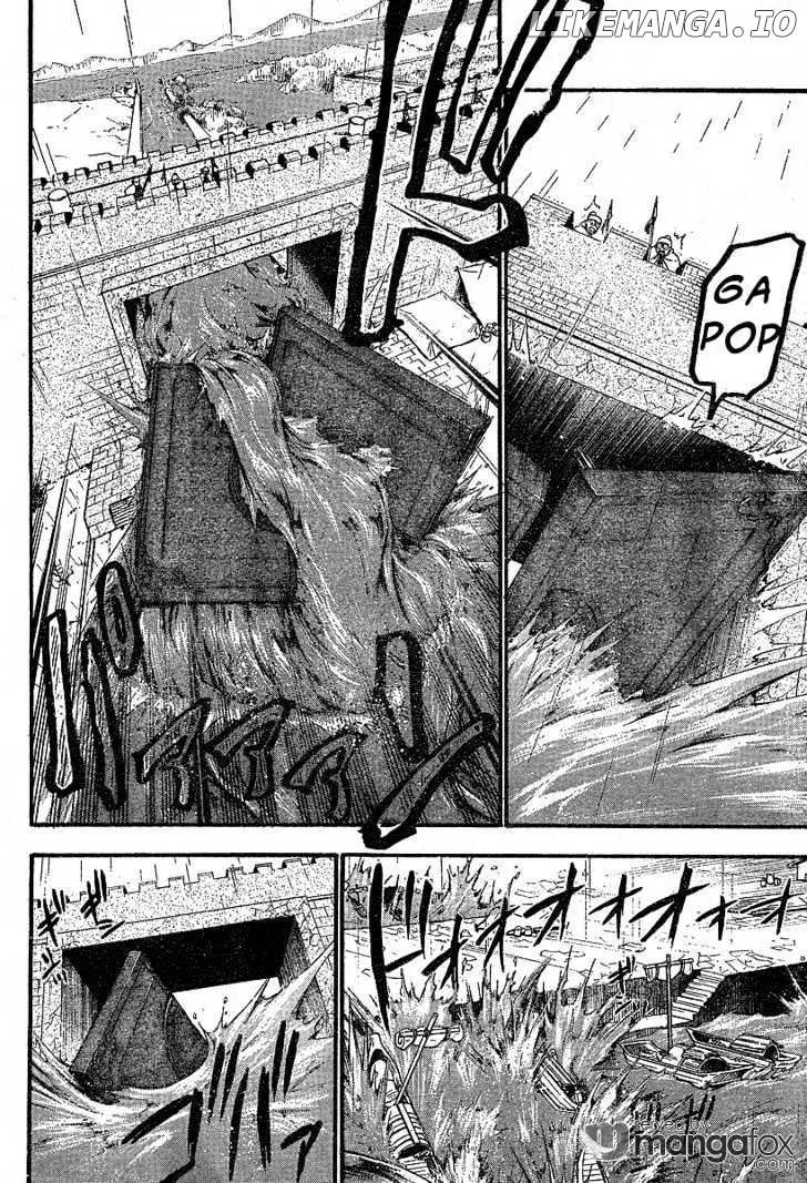 Juushin Enbu Chapter 2 page 35
