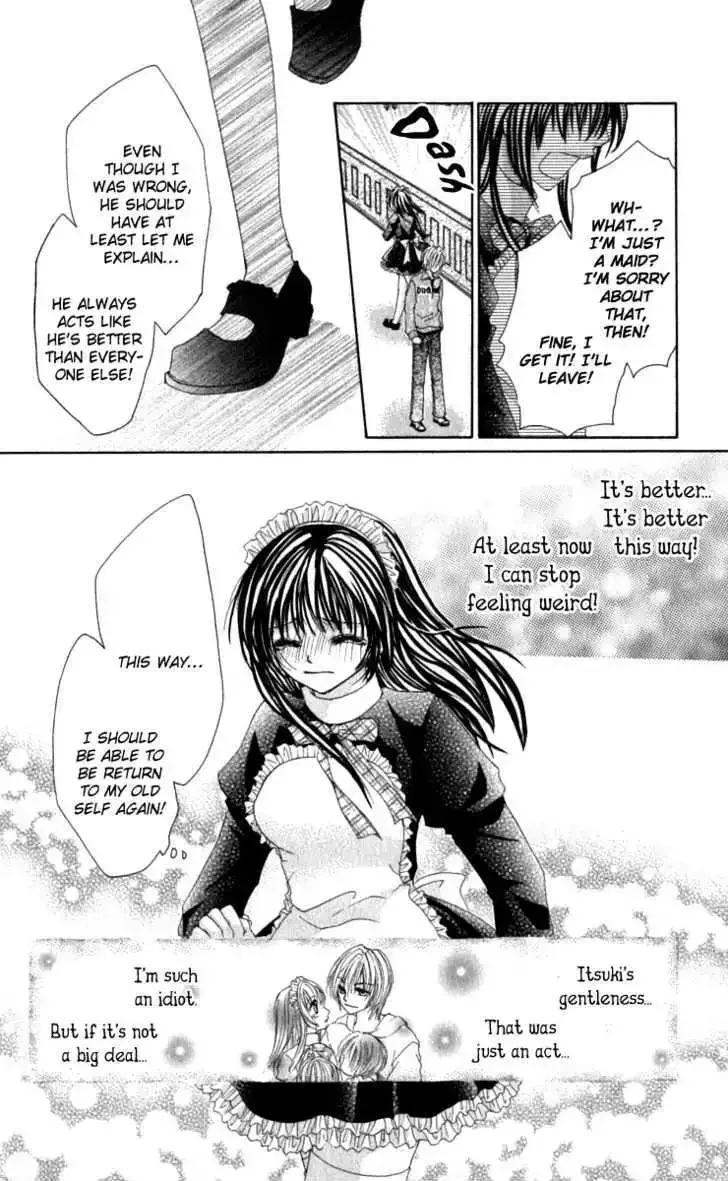 Bishounen no Oheya Chapter 3 page 21