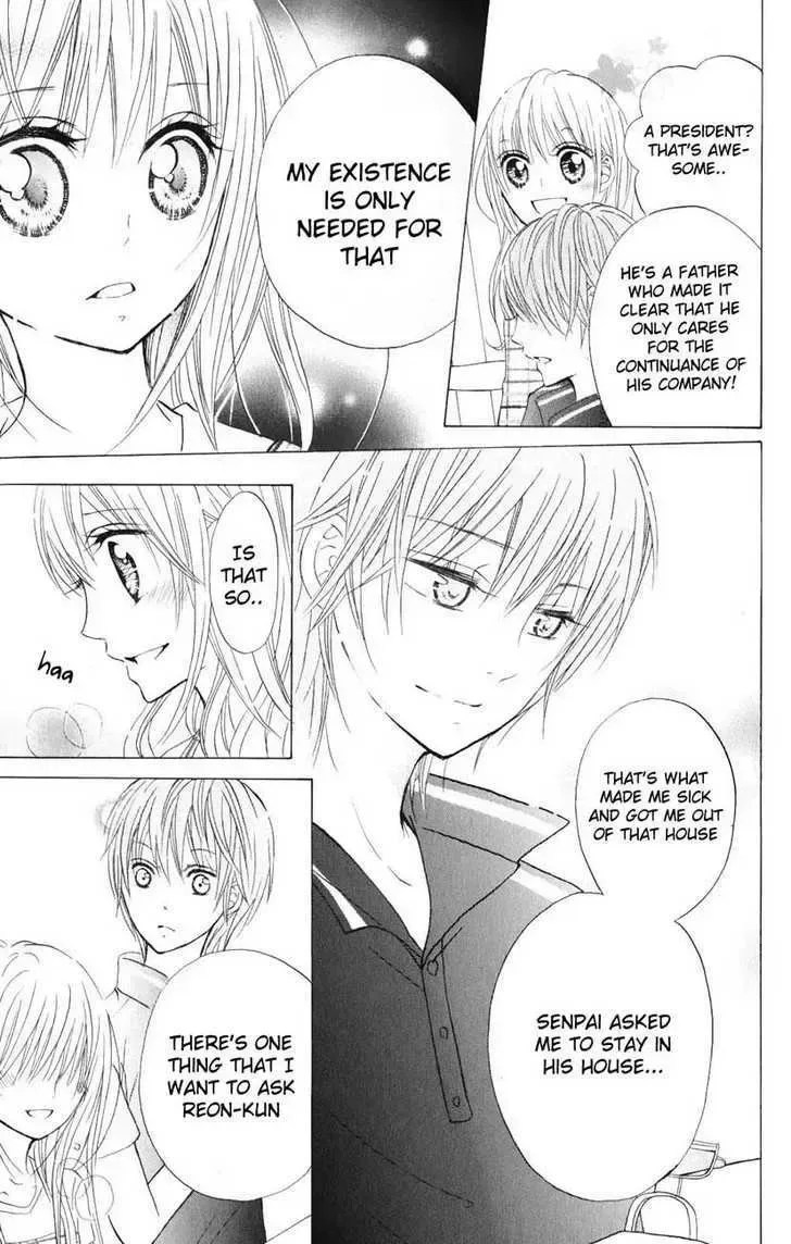 Hitsuji ga Ippiki Chapter 2 page 17