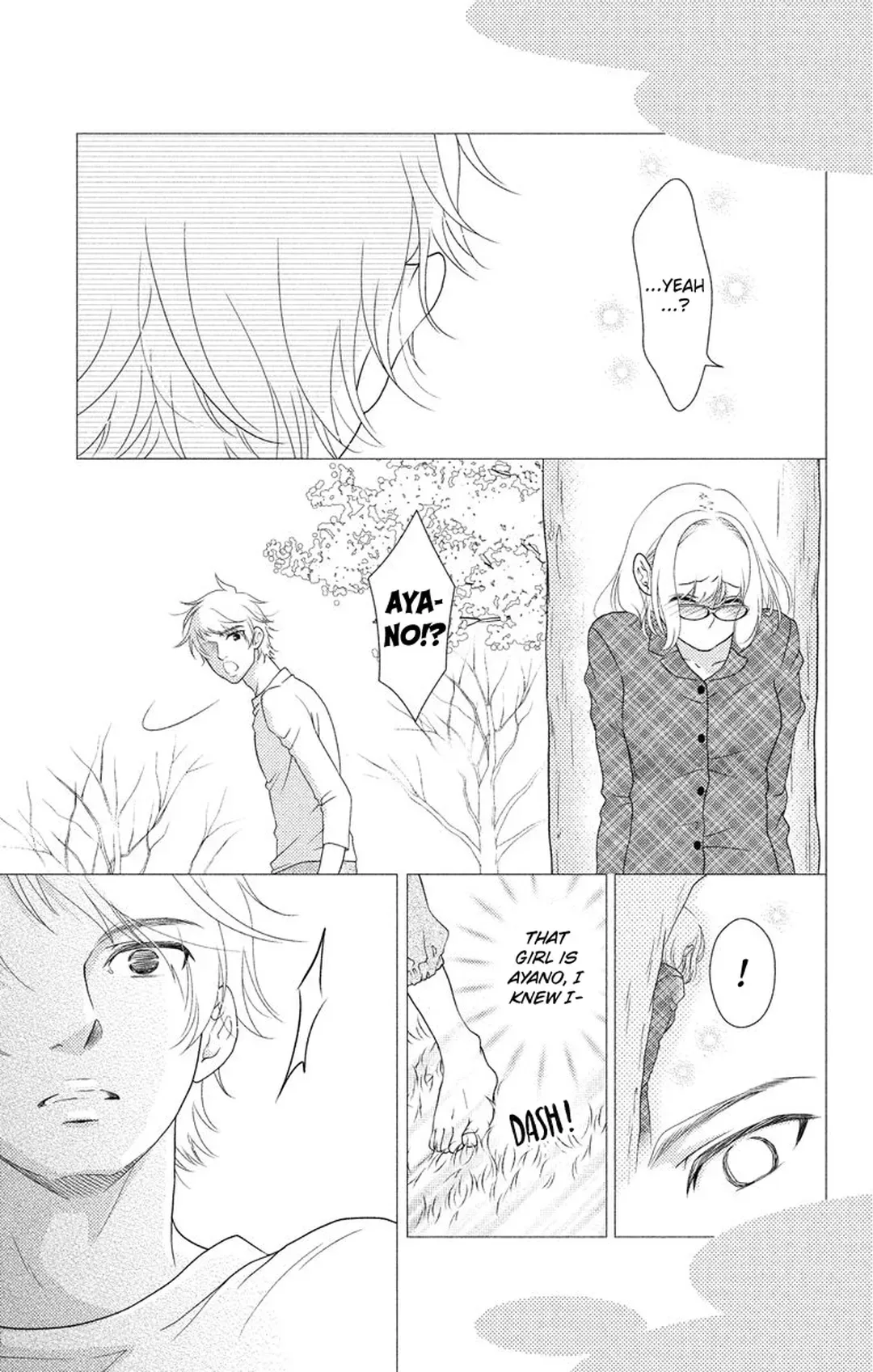 Love Me Even in Your Dreams - I'll Be Watching You Chapter 2 page 20