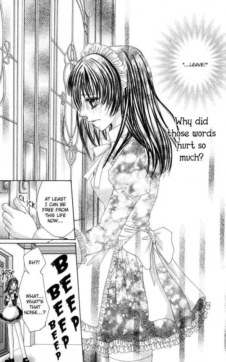 Bishounen no Oheya Chapter 3 page 22
