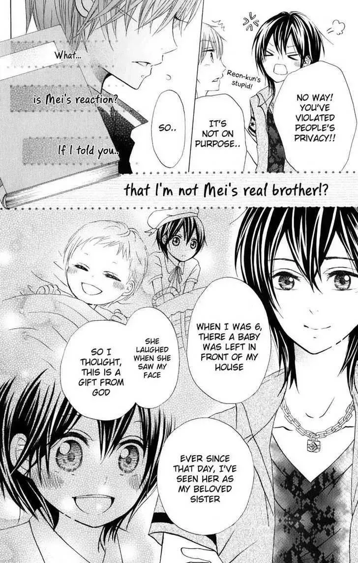Hitsuji ga Ippiki Chapter 2 page 10