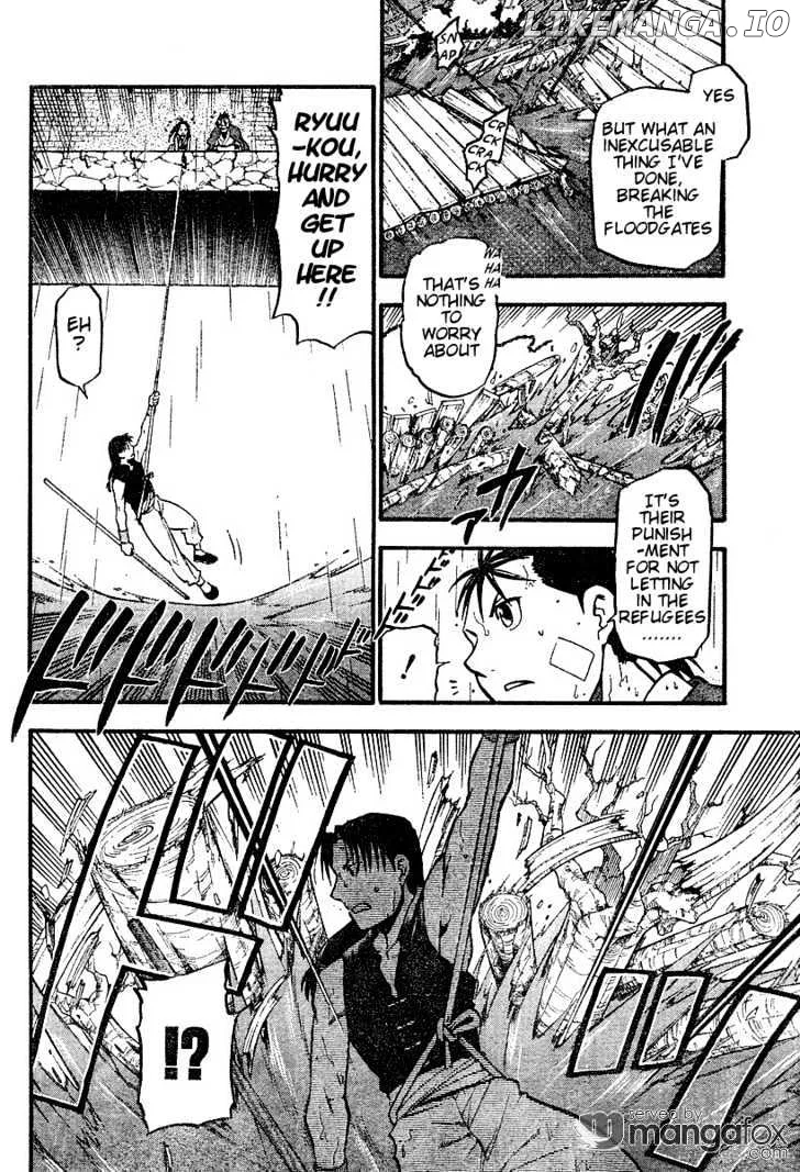 Juushin Enbu Chapter 2 page 37