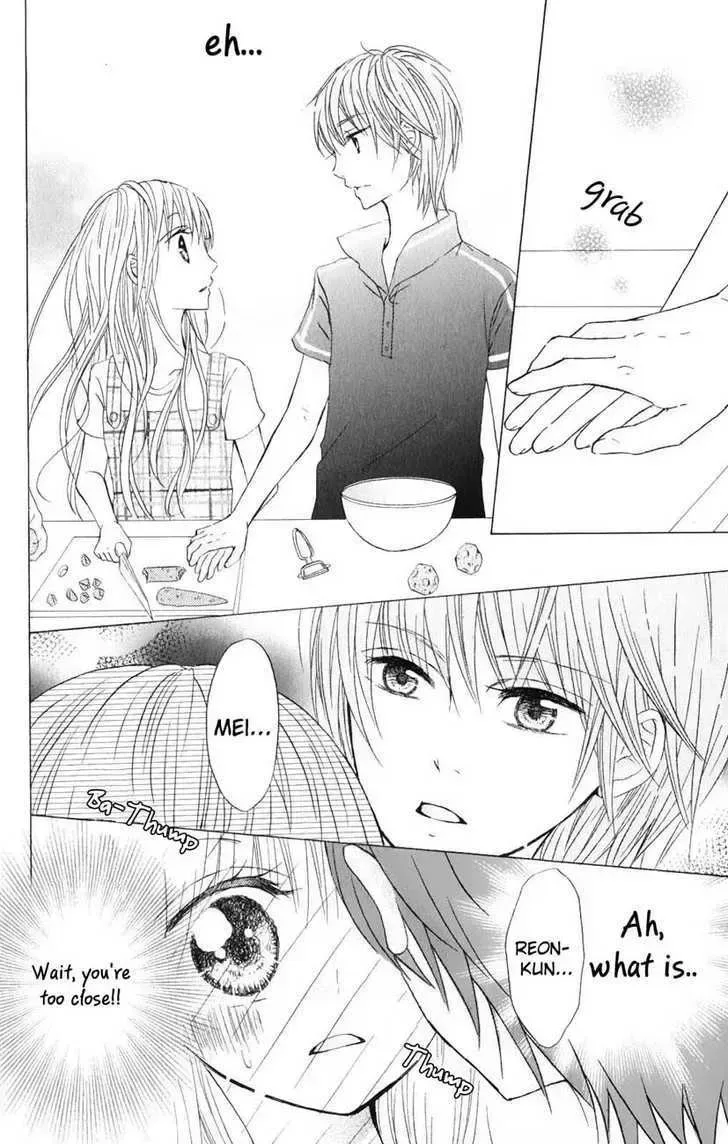Hitsuji ga Ippiki Chapter 2 page 18